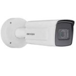 4MP DeepinView ANPR Motorized Varifocal Bullet Camera. - Image 2